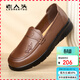 老人頭（LAORENTOU）媽媽鞋真皮軟底舒適坡跟休閑中老年懶人鞋防滑單鞋女 LB231 棕36