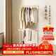 千禧華府衣架落地立式衣帽架臥室專(zhuān)用掛衣架鐵藝移動(dòng)晾衣架掛衣服奶油100