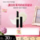 蜜絲佛陀（MAXFACTOR）鎖色水凝唇膏持久滋潤淡化唇紋深度滋潤無(wú)色1.9g 女神節禮物