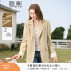 香影黃色西裝外套女2026春季新款高級感慵懶風(fēng)休閑寬松正肩小西服 黃色 S