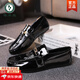 啄木鳥(niǎo)黑色小皮鞋豆豆鞋男潮流青年發(fā)型師軟底套腳一腳蹬懶人鞋休閑皮鞋 黑色 42 （尺碼偏小，建議拍大一碼）