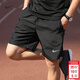 耐克（NIKE）短褲男 2026新款春季男士五分褲透氣冰絲快干褲跑步健身運動(dòng)褲 熱售/梭織Dri-FIT/曬圖退5 2XL (185/88A)