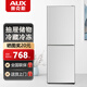 奧克斯雙開(kāi)門(mén)冰箱家用中小型冷藏冷凍兩用大容量節能省電小戶(hù)型電冰箱 【抽屜款】248升級款【冷凍2層冷藏4層】151L