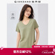 佐丹奴短袖t恤女戶(hù)外穿搭涼感純色弧形下擺V領(lǐng)上衣女05324419