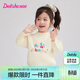 笛莎（DEESHA）女童毛衣2025冬款可愛(ài)保暖針織衫上衣長(cháng)袖打底童裝女寶寶