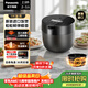 松下（Panasonic）【國家補貼】原裝進(jìn)口電飯煲2-3人家用IH壓力電飯鍋2.9升一級能效以舊換新黑珍珠SR-CR10KSQ
