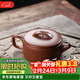 藏壺天下宜興紫砂壺名家純手工原礦紫泥泡茶壺功夫茶具套裝小容量漢瓦壺 一壺兩杯 禮盒套裝 190ml