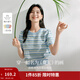茵曼（INMAN）索羅納涼感條紋短袖t恤女裝輕薄2026夏季新款針織衫上衣 藍色 M