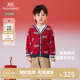 英氏（YEEHOO）【商場(chǎng)同款】?jì)和麓呵镩L(cháng)袖男童開(kāi)衫外套2025新款新年毛衣 大紅 90