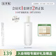 佰草集新七白肌能煥白修護水美白提亮保濕補水爽膚水柔膚水化妝水200ml