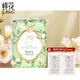 蜂花香皂精油香氛白檀晚玉檀香沐浴皂潔面手工皂清潔皂潤膚留香 梨潤春茶 125g 1塊 (送2袋香氛液體皂)
