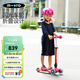 micro邁古micro兒童滑板車(chē)2-5歲可折疊LED閃光輪寶寶踏板車(chē)溜溜滑步車(chē) 【寶石紅-LED折疊】身高85-110CM