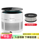 安拓浦桌面空氣凈化器除二手煙辦公室家用臥室除異味甲醛除灰塵過(guò)敏原細菌過(guò)濾器小型清新機 桌面空氣凈化器【M1 典雅白】