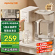 九陽(yáng)即熱式飲水機2.7L大容量泡奶機電熱水壺沖奶機 家用臺式飲水機小型直飲機5檔調溫免安裝即飲機 JYW-WJ180 即熱型
