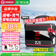 揚子【3C認證】汽車(chē)應急啟動(dòng)電源搭電寶充氣泵一體機多功能充電寶便攜電源車(chē)載打氣泵12V搭電神器
