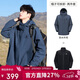 駱駝（CAMEL）沖鋒衣男女外套三合一可拆卸兩件套戶(hù)外暴雨級防水防風(fēng)登山服