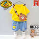 G.duck0-3歲男童裝嬰兒幼童夏季短袖短褲男寶寶兒童套裝純棉2歲男孩衣服 小熊包包套裝黃色 100 (建議3歲內的寶寶拍)