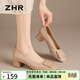 ZHR單鞋女純色鏡面粗跟女鞋優(yōu)雅知性淺口一腳蹬船鞋女 BL396 奶茶 38