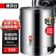 德瑪仕（DEMASHI）蒸煮桶商用開(kāi)水桶不銹鋼涼茶水桶電熱湯開(kāi)水器燒水加熱保溫桶開(kāi)水大容量燒水桶 煮粥機月子 60L|約裝130斤水丨304內膽|加厚不銹鋼機身