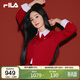 FILA 斐樂(lè )官方春晚同款馬上起飛腮紅毛衣女士編織外套2026春時(shí)尚開(kāi)衫