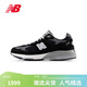 NEW BALANCE NB官方男鞋美產(chǎn)993系列復古百搭運動(dòng)休閑鞋 黑色 44 (腳長(cháng)28cm)