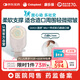 康樂(lè )保勝舒Mio 一件式造口袋軟凸腸道造瘺大便糞袋10片/盒 16415小灰袋