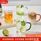 憶壺茶（YIHUTEA）泡茶杯玻璃水杯帶把家用玻璃杯子架置物大容量水杯架子倒掛茶杯架 【300ML】四色輕顏杯