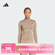 adidas速干半高領(lǐng)緊身簡(jiǎn)約運動(dòng)健身夾克外套女裝秋季阿迪達斯官方   粉棕色   L