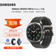 三星（SAMSUNG）Galaxy Watch Ultra 智能手表/eSIM獨立通話(huà)/AI助力健康監測/雙頻GPS定位 鈦鉑銀