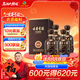古井貢酒 年份原漿獻禮 濃香型白酒 40.6度 500mL*4瓶 整箱裝