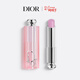 迪奧Dior魅惑變色潤唇膏063丁香紫粉滋潤48h水潤護唇女神節生日禮物