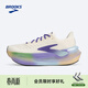 布魯克斯（BROOKS）Glycerin 甘油 Max 2 超級甘油2窯變系列跑鞋男女緩震跑步鞋厚底 男款 紙莎色/藍/影藍黑  44.5