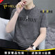 名郎（MELLEN）品牌奢侈男士高端t恤短袖2026夏季圓領(lǐng)上衣服專(zhuān)柜正品男裝半袖衫 高檔黑灰【退換0運費】 M 90-115斤
