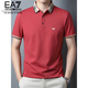奇阿瑪尼亞阿瑪尼短袖t恤男翻領(lǐng)夏季新款半袖商務(wù)休閑體恤衫上衣POLO汗衫 A-3116粉紅色 XL 180 建議140-160斤穿