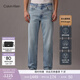 Calvin KleinJeans【免費改褲復刻90系列】四季款男士潮流ck淺藍色直筒牛仔褲 RJJ-牛仔淺藍 34