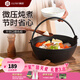 鑄味（Jill May）壽喜鍋鑄鐵燉鍋煮面煲湯火鍋琺瑯搪瓷煮鍋微壓鍋燃氣灶電磁爐專(zhuān)用 壽喜鍋【曬單送三腳架】 21cm