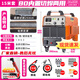 滬上【內置氣泵】等離子切割機雙電壓切割電焊兩用一體機220V工業(yè)級 割25毫米80重工款雙電壓兩用15米