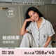 維多利亞的秘密 宅度假系列 天絲綿柔印花睡衣套裝家居服可外穿女神節禮物 23P6藍心狙擊-短袖長(cháng)褲 11262805 S