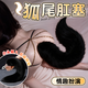 私人密碼情趣用品sm毛絨后庭肛塞女用扮演穿戴式玩具黑狐貍尾巴道具3083