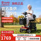 臺鈴老人電動(dòng)四輪車(chē)家用可折疊助力車(chē)老年人殘疾人智能老年代步電動(dòng)車(chē) 【暢行版】13A黑金+350W電機+約25KM續航 【贈電池一年質(zhì)?！? title=