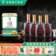 金徽世紀金徽四星 濃香型白酒 52度 500ml*4瓶 整箱裝