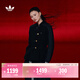 adidas賀聰同款新中式修身花苞運動(dòng)外套女秋冬阿迪達斯官方三葉草   黑色   S