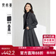 梵希蔓毛呢西裝套裝女秋冬季新款高級感輕奢羊毛套裝 深花灰色   M