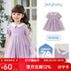 JELLYBABY[7A抗菌]女童裙子寶寶法式短袖紗裙小童甜美風(fēng)兒童公主裙兒童夏裝 紫色 【7A抗菌】 120