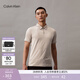 Calvin Klein運動(dòng)夏季男士字母提花ck半拉鏈翻領(lǐng)跑步健身寬松短袖T恤POLO衫 020-淺卡其 S