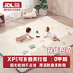 Beityos嬰兒爬爬墊折疊爬行墊XPE地墊0-6個(gè)月-1歲新生兒寶寶防摔2cm加厚 【升級包邊】鯊魚(yú)180*200*2cm 簡(jiǎn)約北歐風(fēng)環(huán)保XPE爬行墊