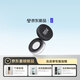 玫珂菲【官方正品】輕煙蜜粉升級版持久柔焦蜜粉8.5g 生日禮物送女友