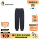 暇步士（Hush Puppies）童裝男童長(cháng)褲春秋大童兒童寬松運動(dòng)褲子衛褲 藏藍   150   