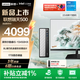 聯(lián)想瑞天500 商用辦公臺式電腦臺式機主機 商務(wù)財務(wù)直播電腦整機 三年質(zhì)保 酷睿新品 爆品｜13代i5 16G 1T+23.8英寸