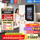 LG628L對開(kāi)雙門(mén)冰箱 全自動(dòng)制冰一體機電冰箱 雙循環(huán) 智能風(fēng)冷無(wú)霜節能變頻恒溫保鮮冰吧 家用大容量 【制冰機門(mén)中門(mén)系列】白色系 獨嵌兩用